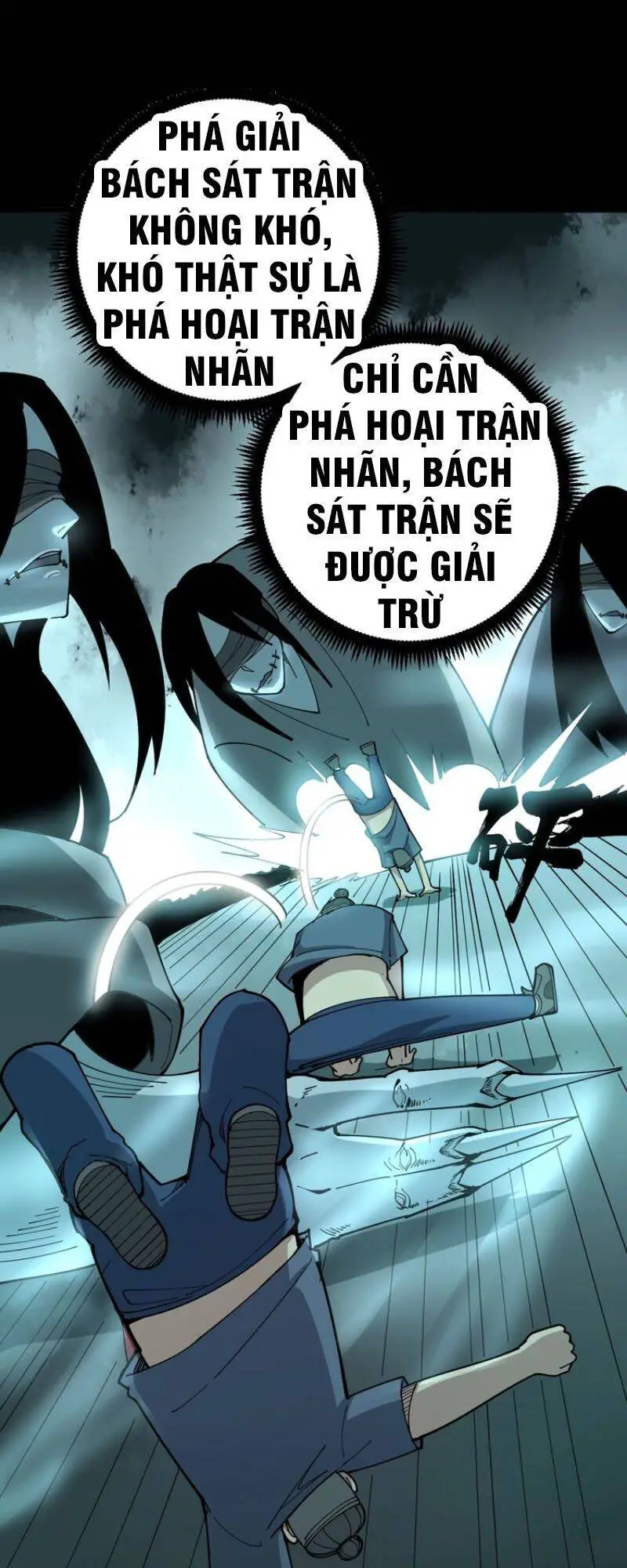 Độc Thủ Vu Y Nettruyen ZZZ Chương 71 Page 14
