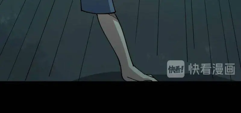 Độc Thủ Vu Y Nettruyen ZZZ Chương 71 Page 15