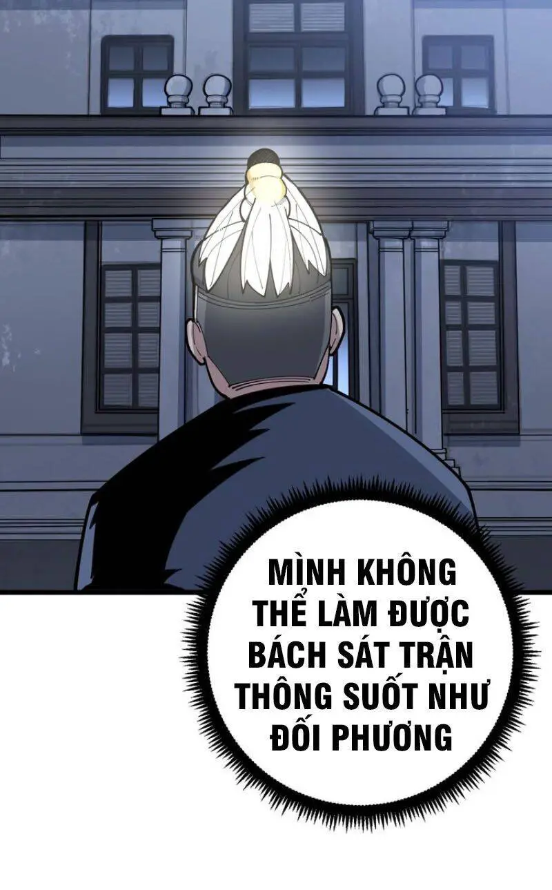 Độc Thủ Vu Y Nettruyen ZZZ Chương 71 Page 29