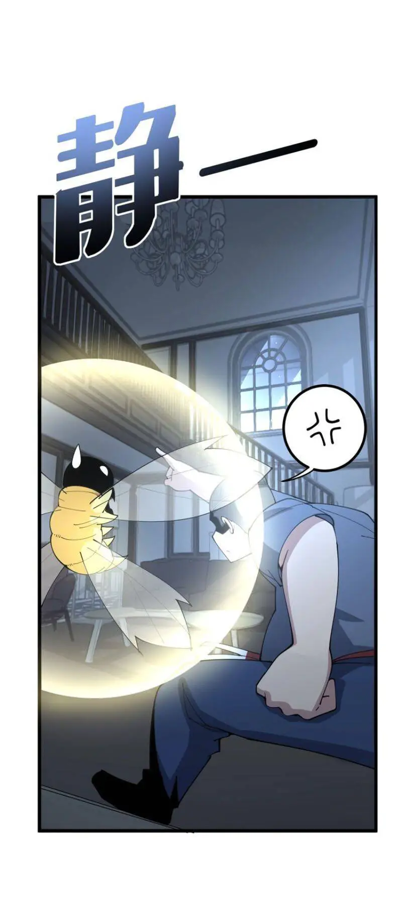 Độc Thủ Vu Y Nettruyen ZZZ Chương 71 Page 35