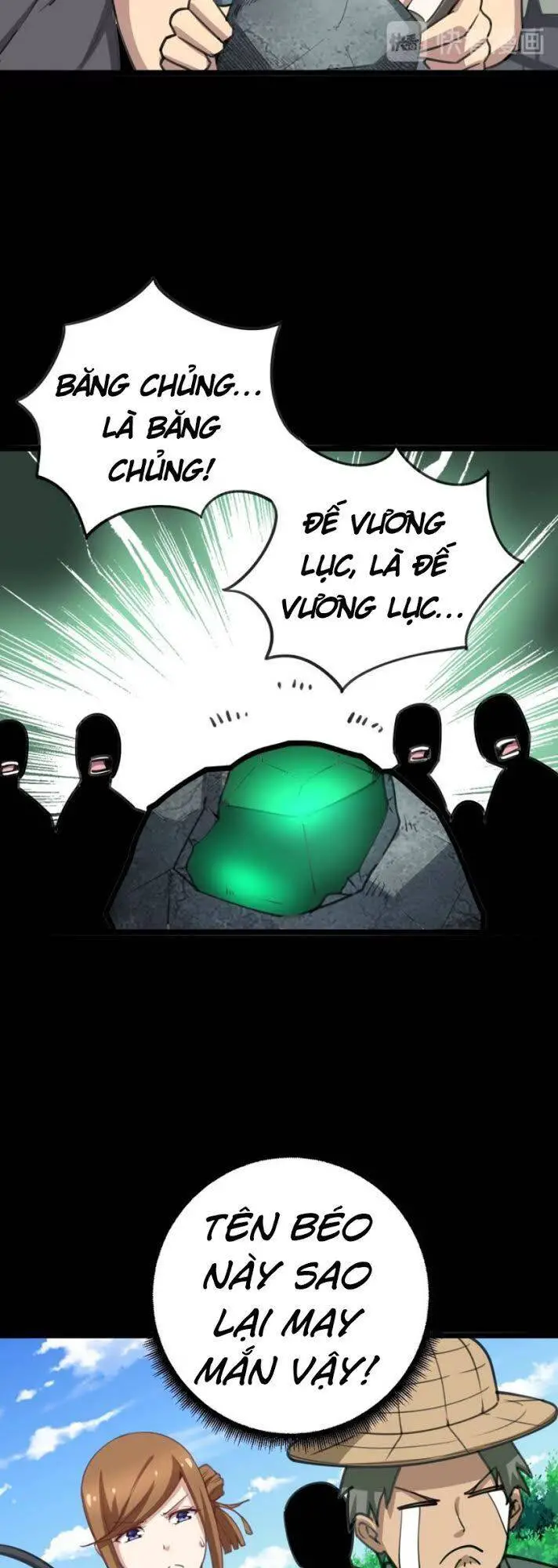 Độc Thủ Vu Y Nettruyen ZZZ Chương 22 Page 33