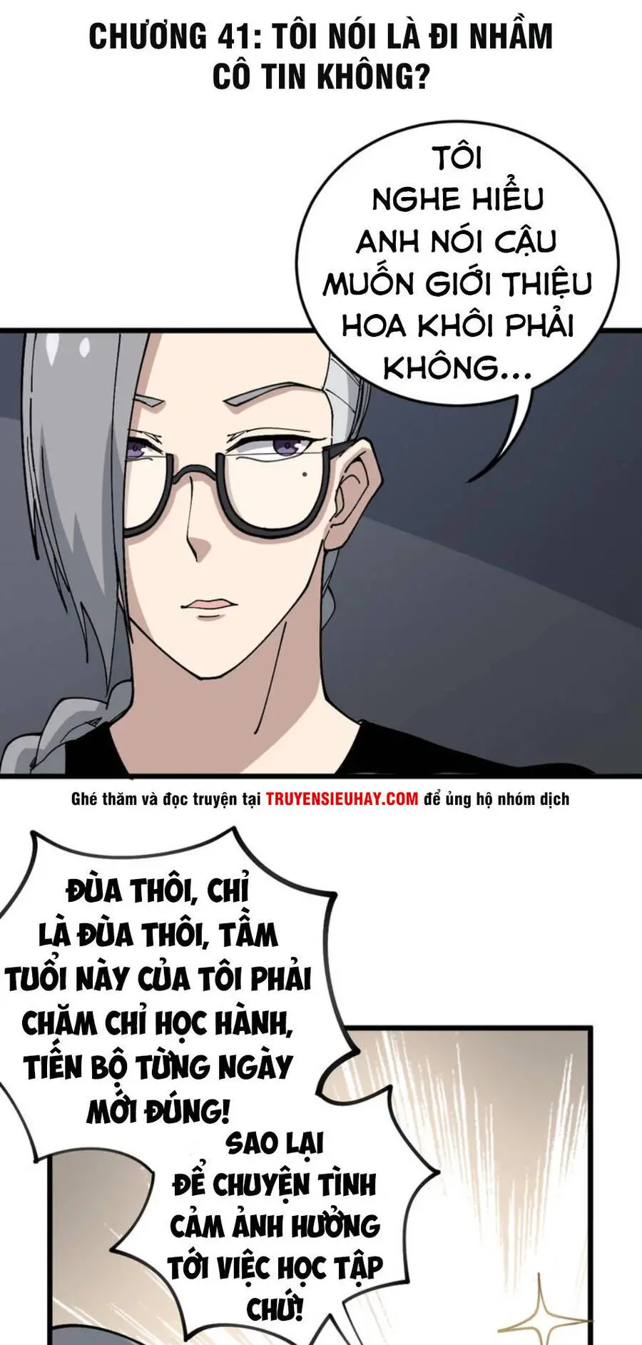 Độc Thủ Vu Y Nettruyen ZZZ Chương 41 Page 2