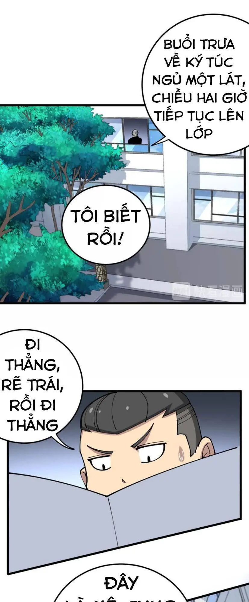 Độc Thủ Vu Y Nettruyen ZZZ Chương 41 Page 12