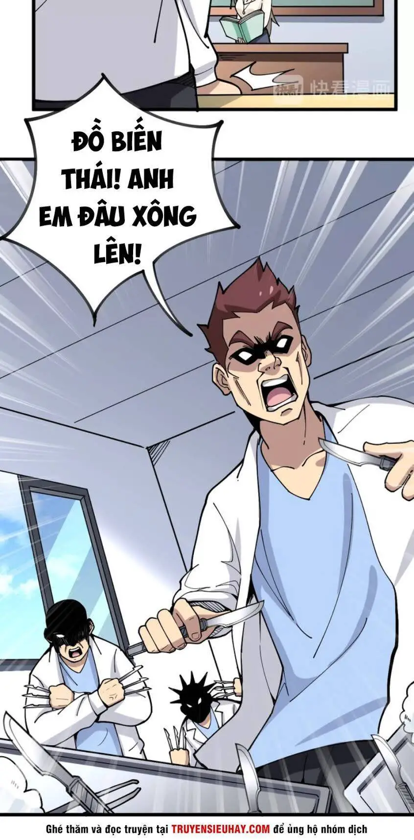 Độc Thủ Vu Y Nettruyen ZZZ Chương 40 Page 14