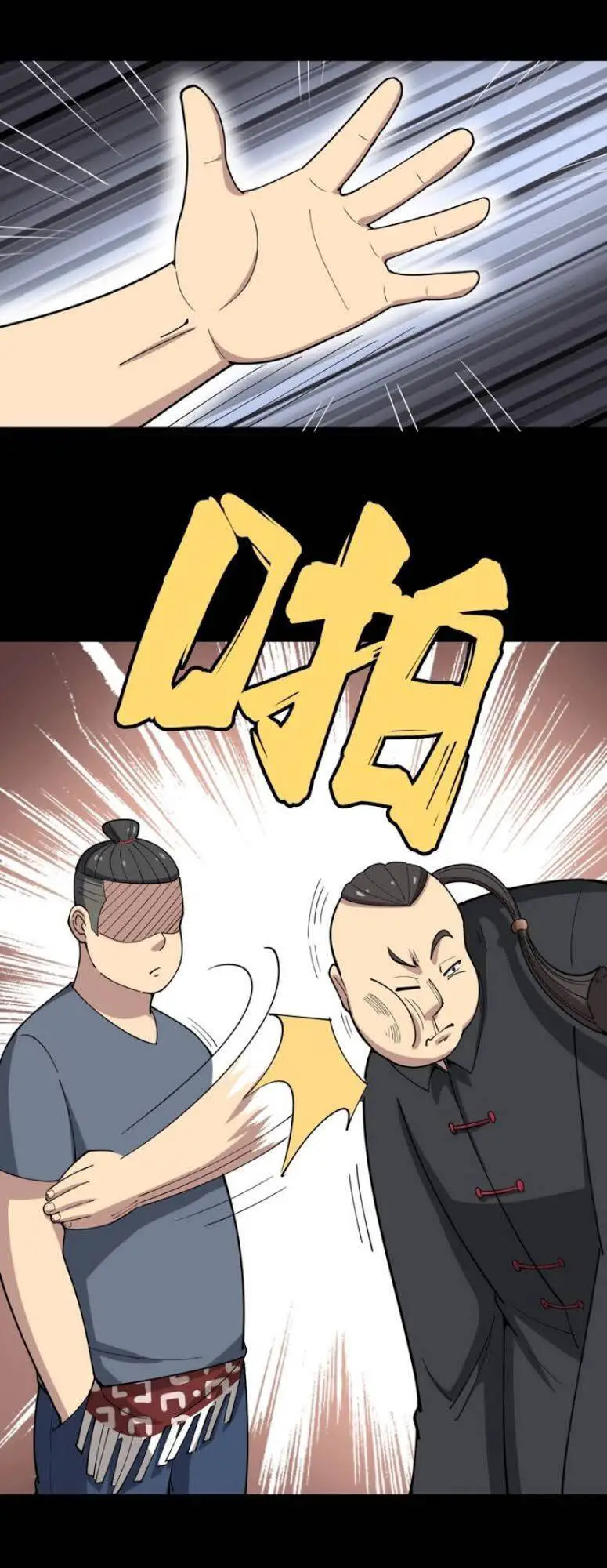 Độc Thủ Vu Y Nettruyen ZZZ Chương 15 Page 86