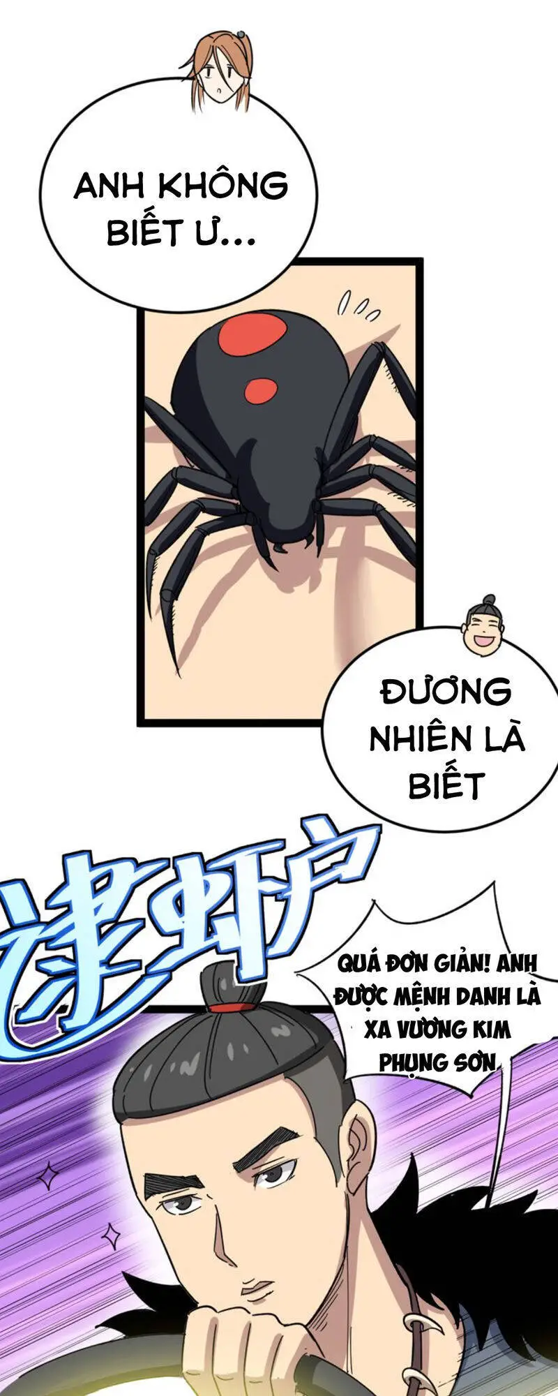 Độc Thủ Vu Y Nettruyen ZZZ Chương 5 Page 87