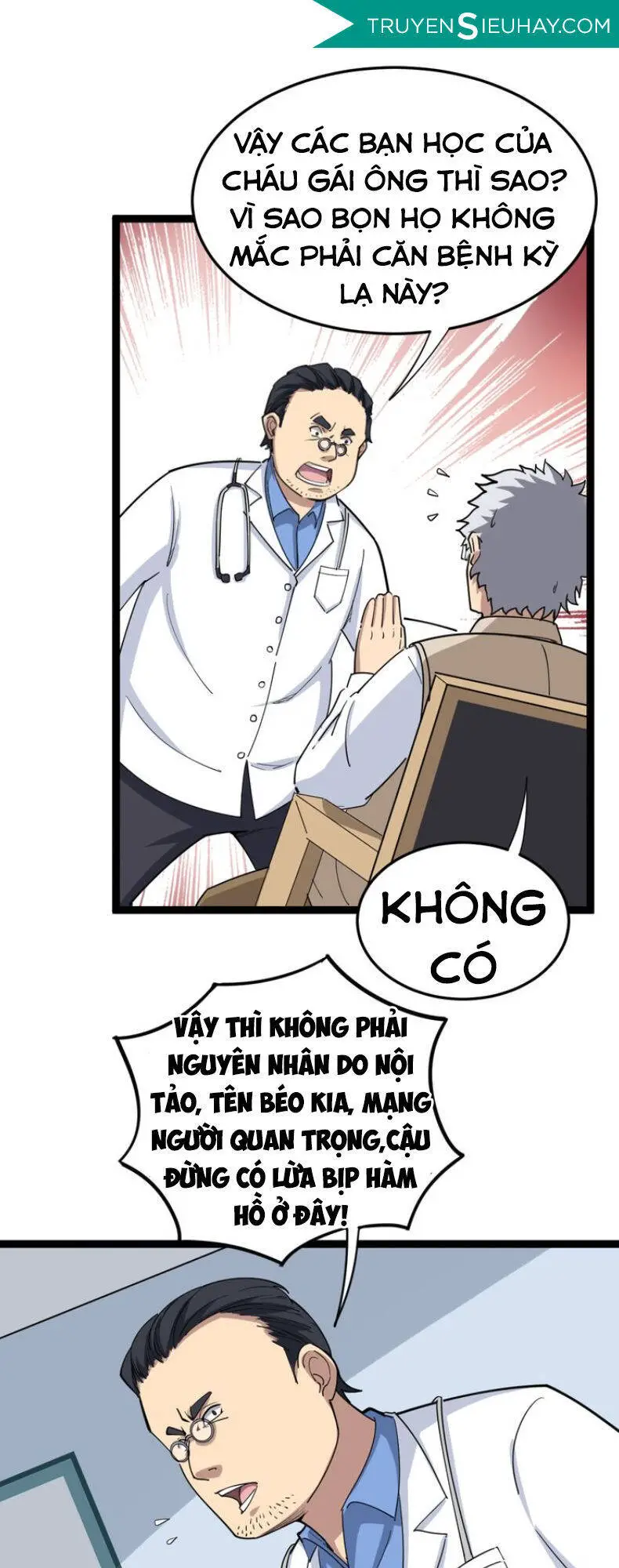 Độc Thủ Vu Y Nettruyen ZZZ Chương 9 Page 13