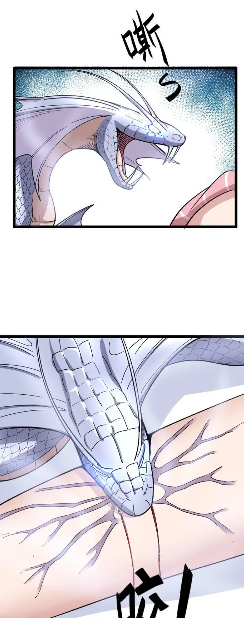 Độc Thủ Vu Y Nettruyen ZZZ Chương 9 Page 41