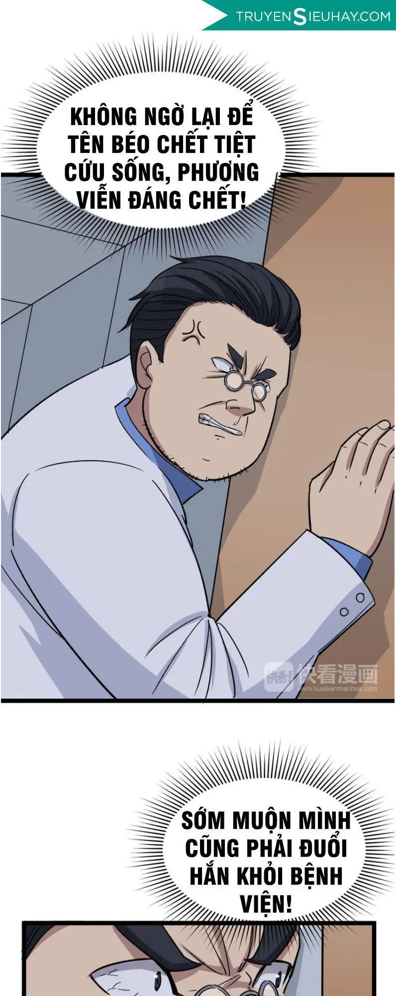Độc Thủ Vu Y Nettruyen ZZZ Chương 9 Page 78