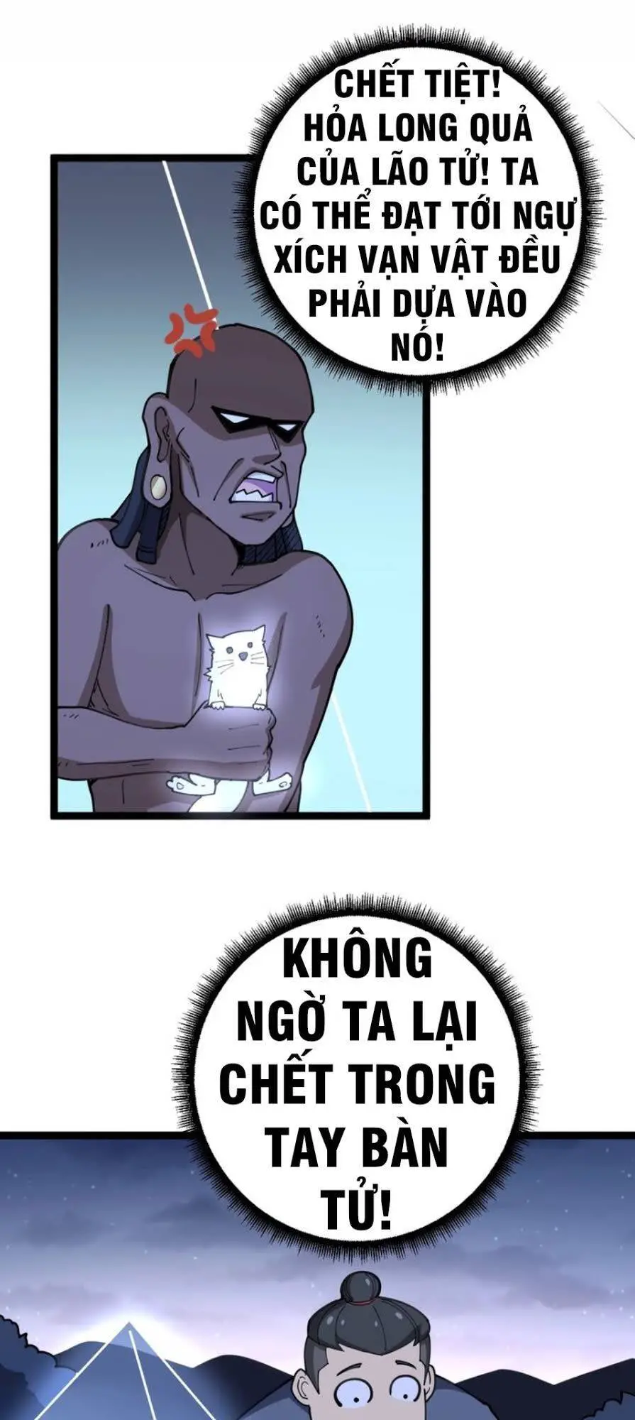Độc Thủ Vu Y Nettruyen ZZZ Chương 32 Page 8