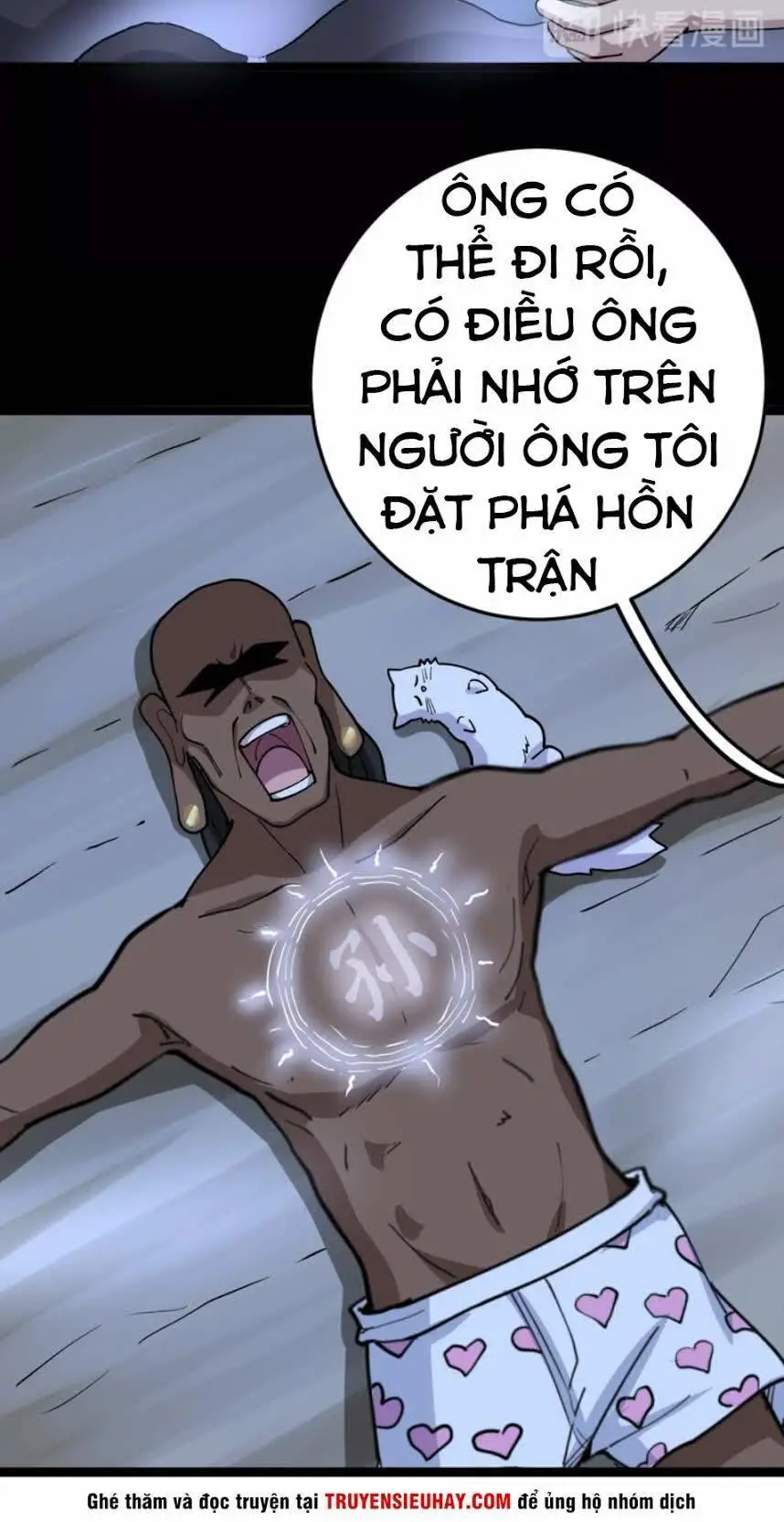Độc Thủ Vu Y Nettruyen ZZZ Chương 32 Page 38