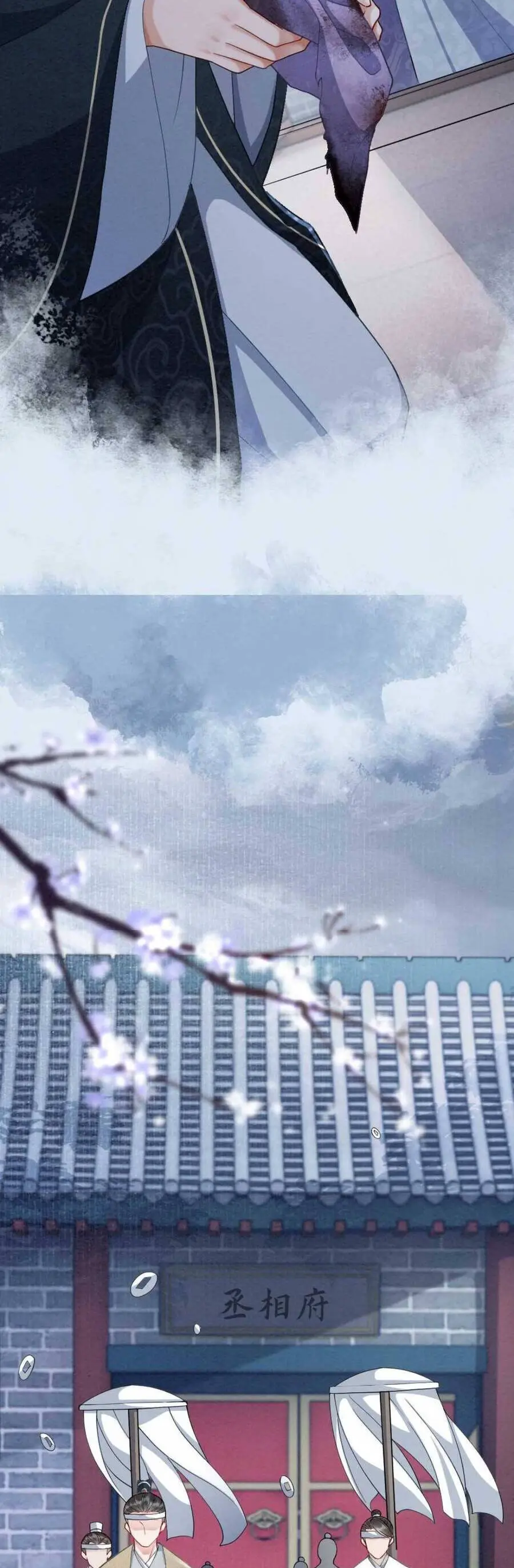 Báo Cáo Nhiếp Chính Vương, Đại Lão Nàng Ấy Chuyên Trị Bệnh Liệt Dương. Nettruyen ZZZ Chương 154 Page 7