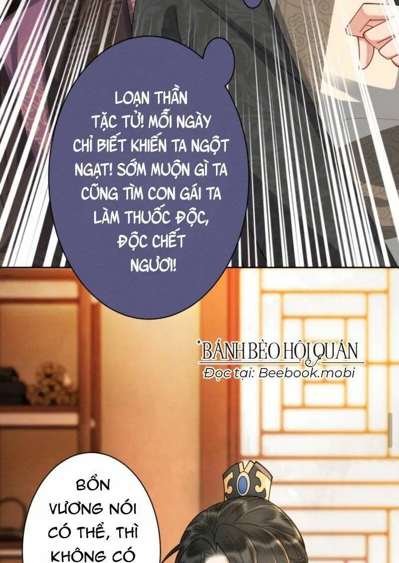 Báo Cáo Nhiếp Chính Vương, Đại Lão Nàng Ấy Chuyên Trị Bệnh Liệt Dương. Nettruyen ZZZ Chương 57 Page 5