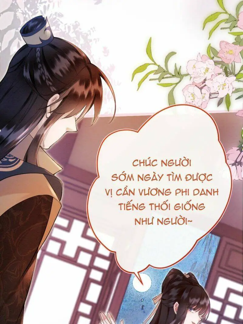 Báo Cáo Nhiếp Chính Vương, Đại Lão Nàng Ấy Chuyên Trị Bệnh Liệt Dương. Nettruyen ZZZ Chương 45 Page 3