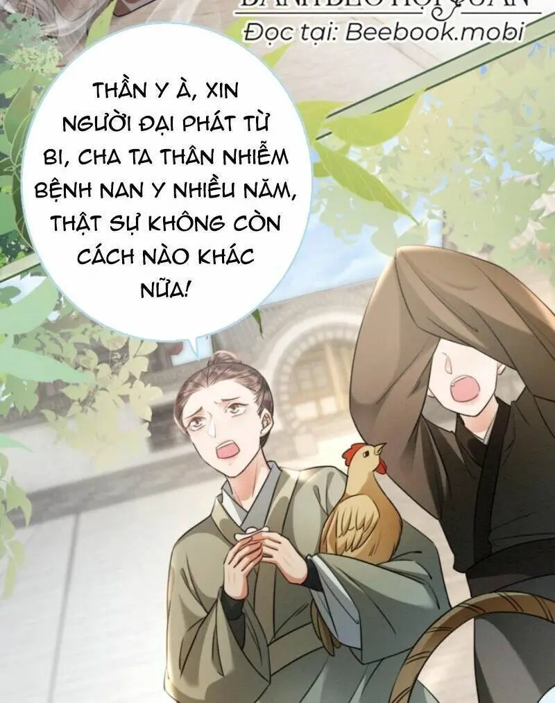 Báo Cáo Nhiếp Chính Vương, Đại Lão Nàng Ấy Chuyên Trị Bệnh Liệt Dương. Nettruyen ZZZ Chương 13 Page 13
