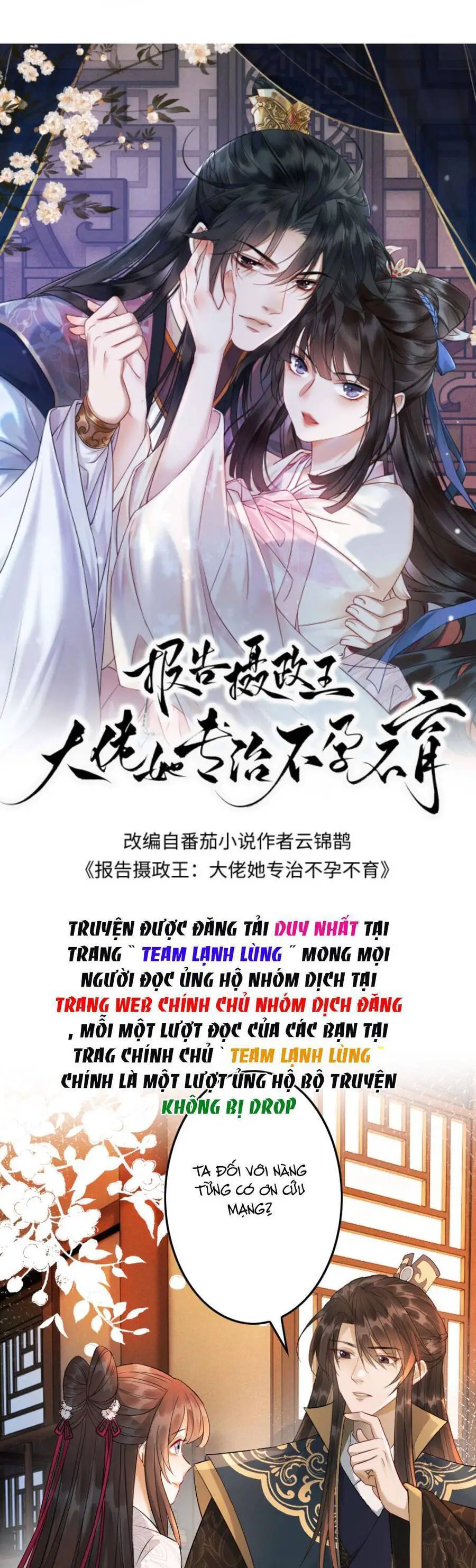 Báo Cáo Nhiếp Chính Vương, Đại Lão Nàng Ấy Chuyên Trị Bệnh Liệt Dương. Nettruyen ZZZ Chương 92 Page 4