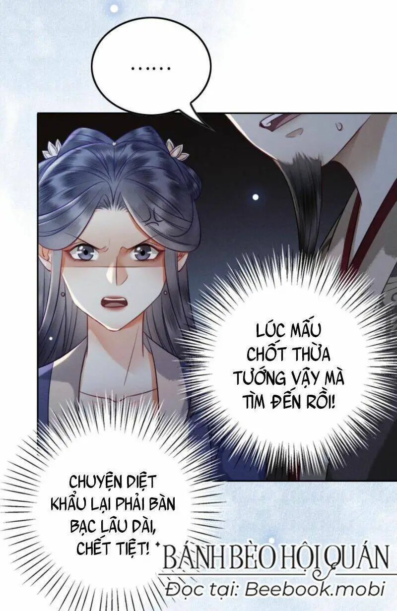 Báo Cáo Nhiếp Chính Vương, Đại Lão Nàng Ấy Chuyên Trị Bệnh Liệt Dương. Nettruyen ZZZ Chương 4 Page 22