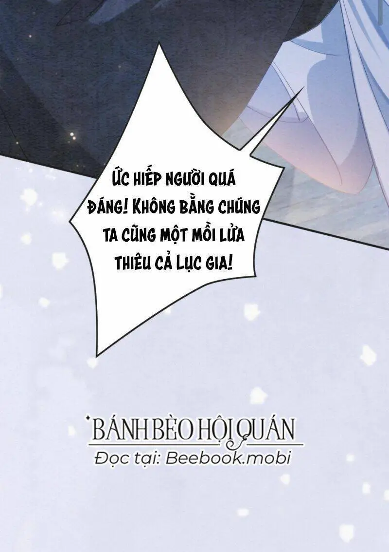 Báo Cáo Nhiếp Chính Vương, Đại Lão Nàng Ấy Chuyên Trị Bệnh Liệt Dương. Nettruyen ZZZ Chương 7 Page 12