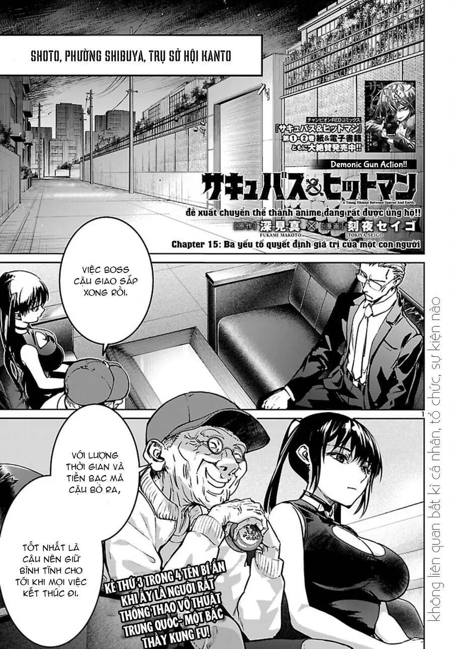 Succubus &amp; Hitman Nettruyen ZZZ Chương 15 Page 2