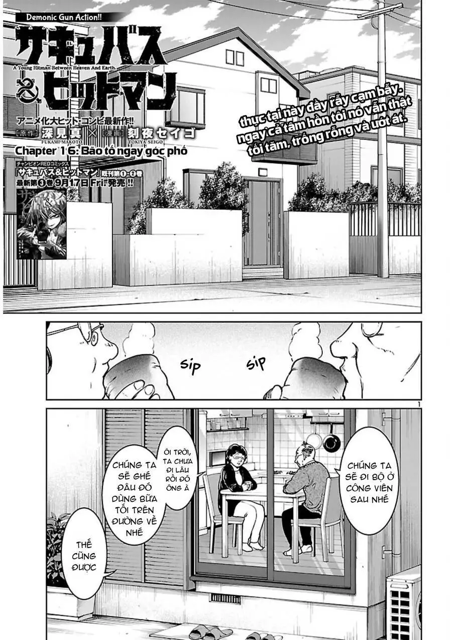 Succubus &amp; Hitman Nettruyen ZZZ Chương 16 Page 2