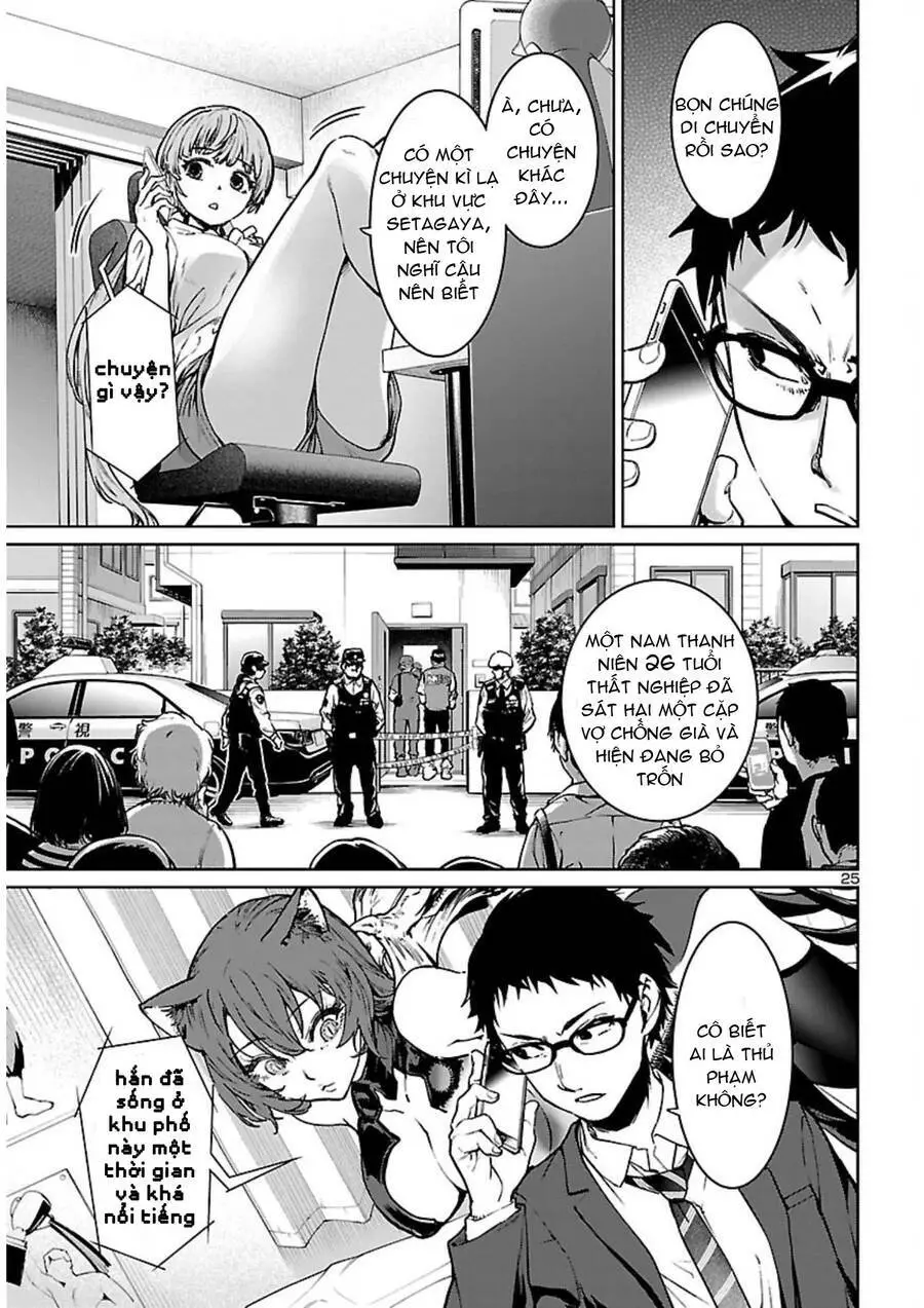Succubus &amp; Hitman Nettruyen ZZZ Chương 16 Page 26