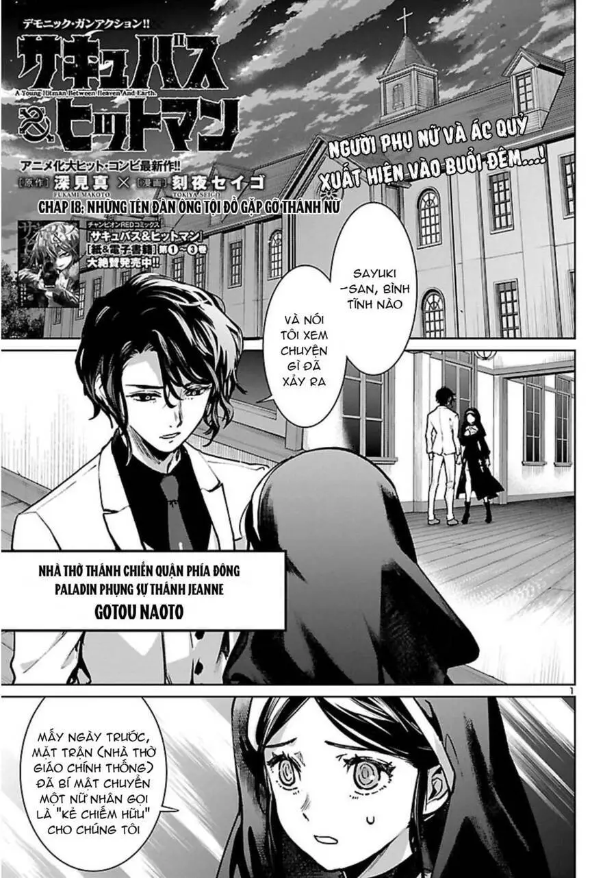Succubus &amp; Hitman Nettruyen ZZZ Chương 18 Page 2