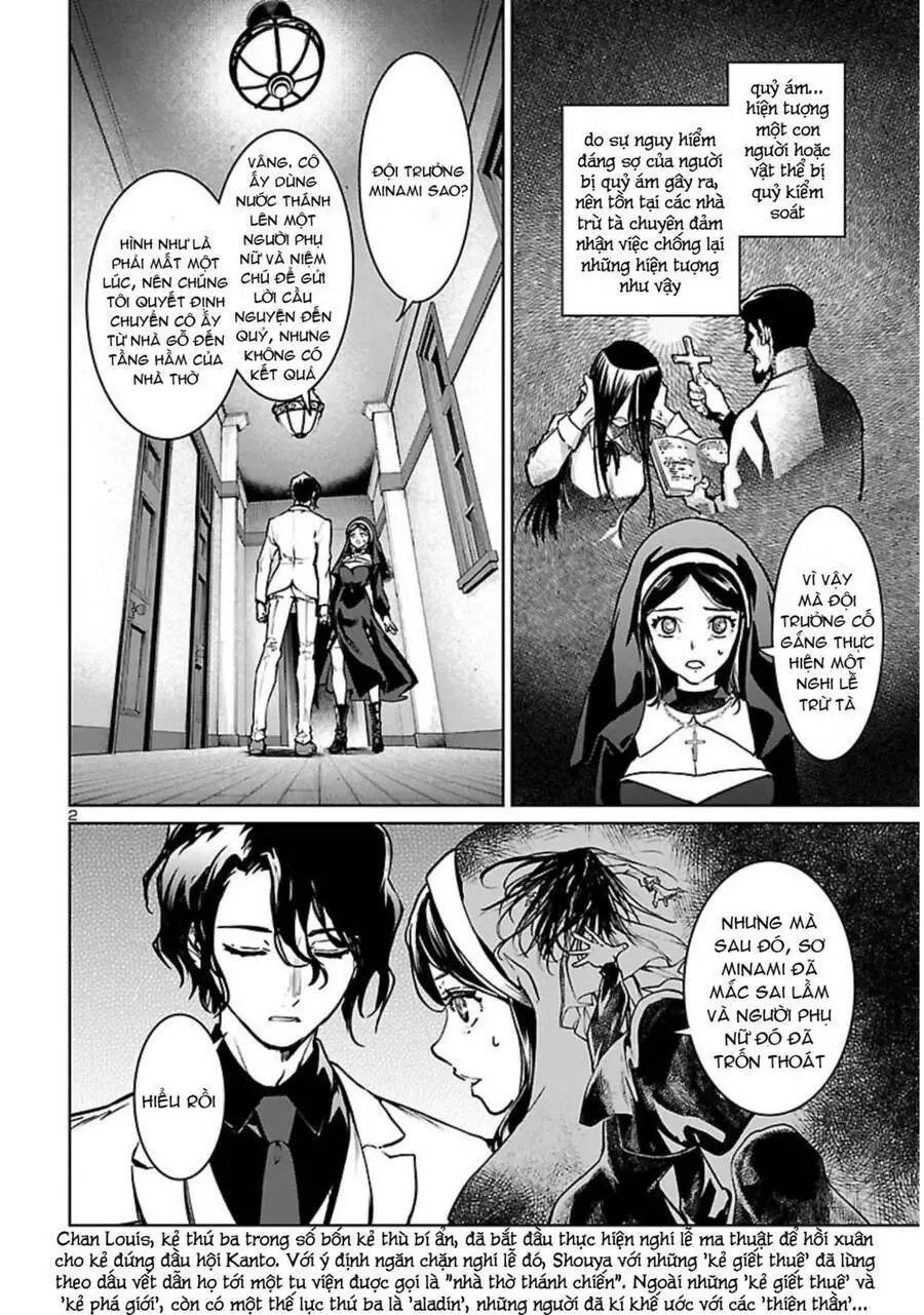 Succubus &amp; Hitman Nettruyen ZZZ Chương 18 Page 3