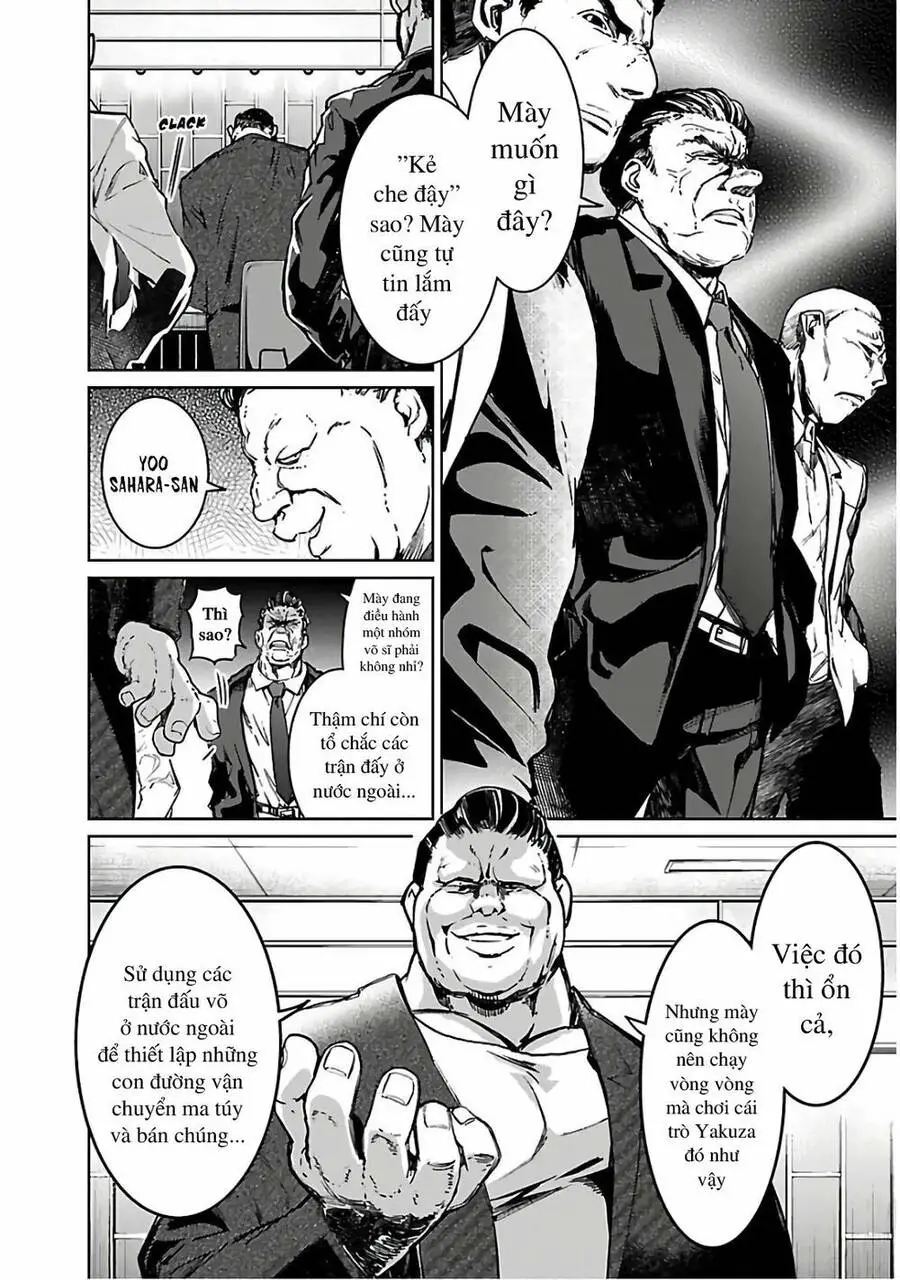 Succubus &amp; Hitman Nettruyen ZZZ Chương 5 Page 12