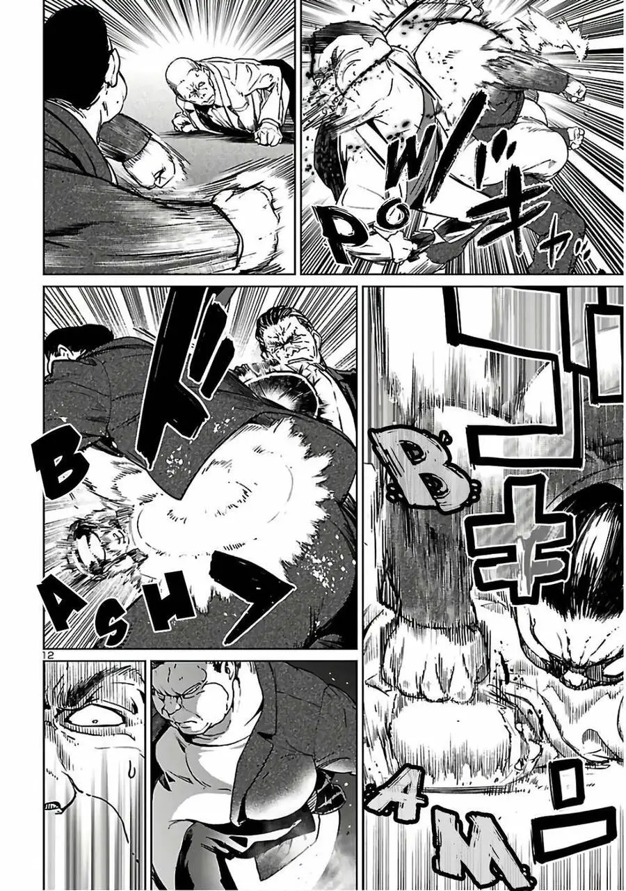 Succubus &amp; Hitman Nettruyen ZZZ Chương 5 Page 15