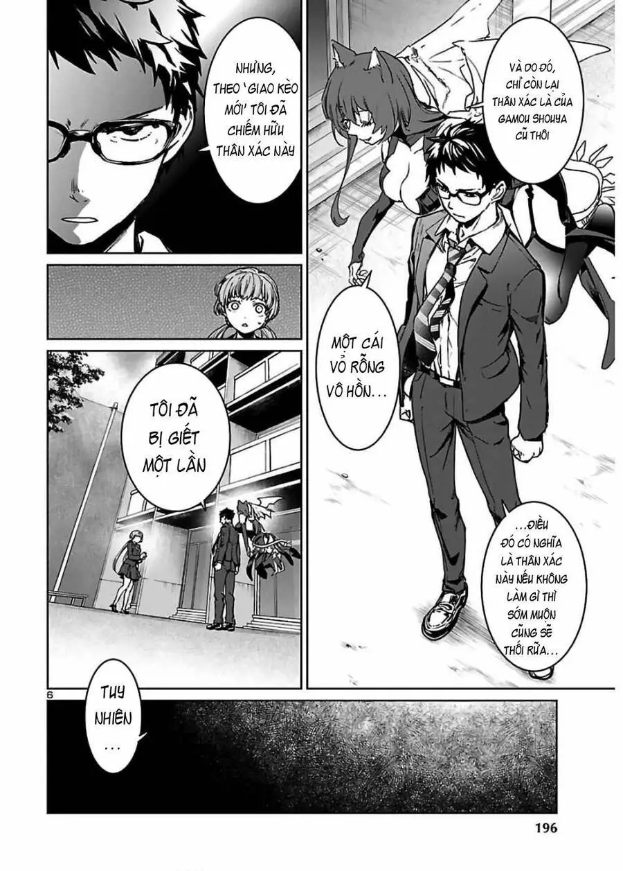 Succubus &amp; Hitman Nettruyen ZZZ Chương 3 Page 8