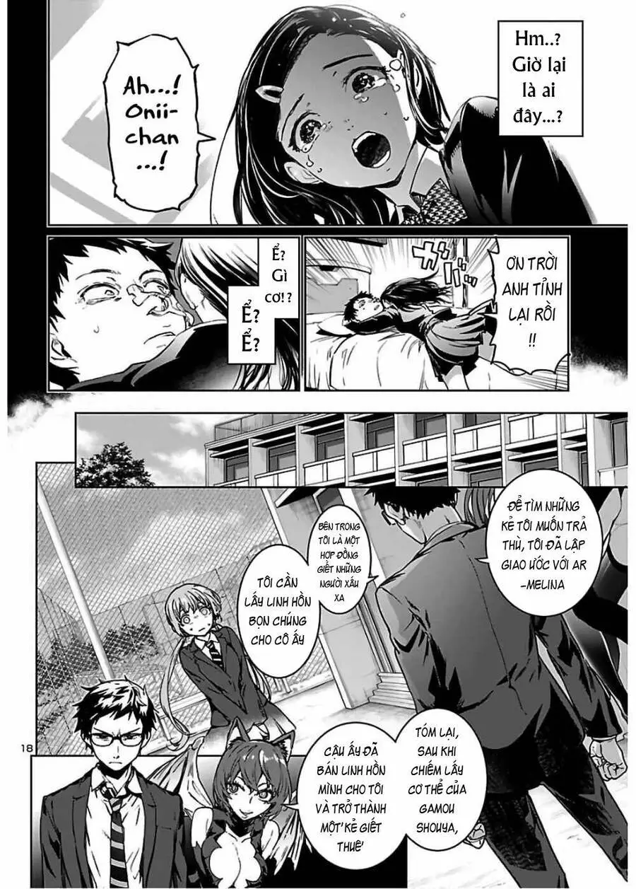 Succubus &amp; Hitman Nettruyen ZZZ Chương 3 Page 20