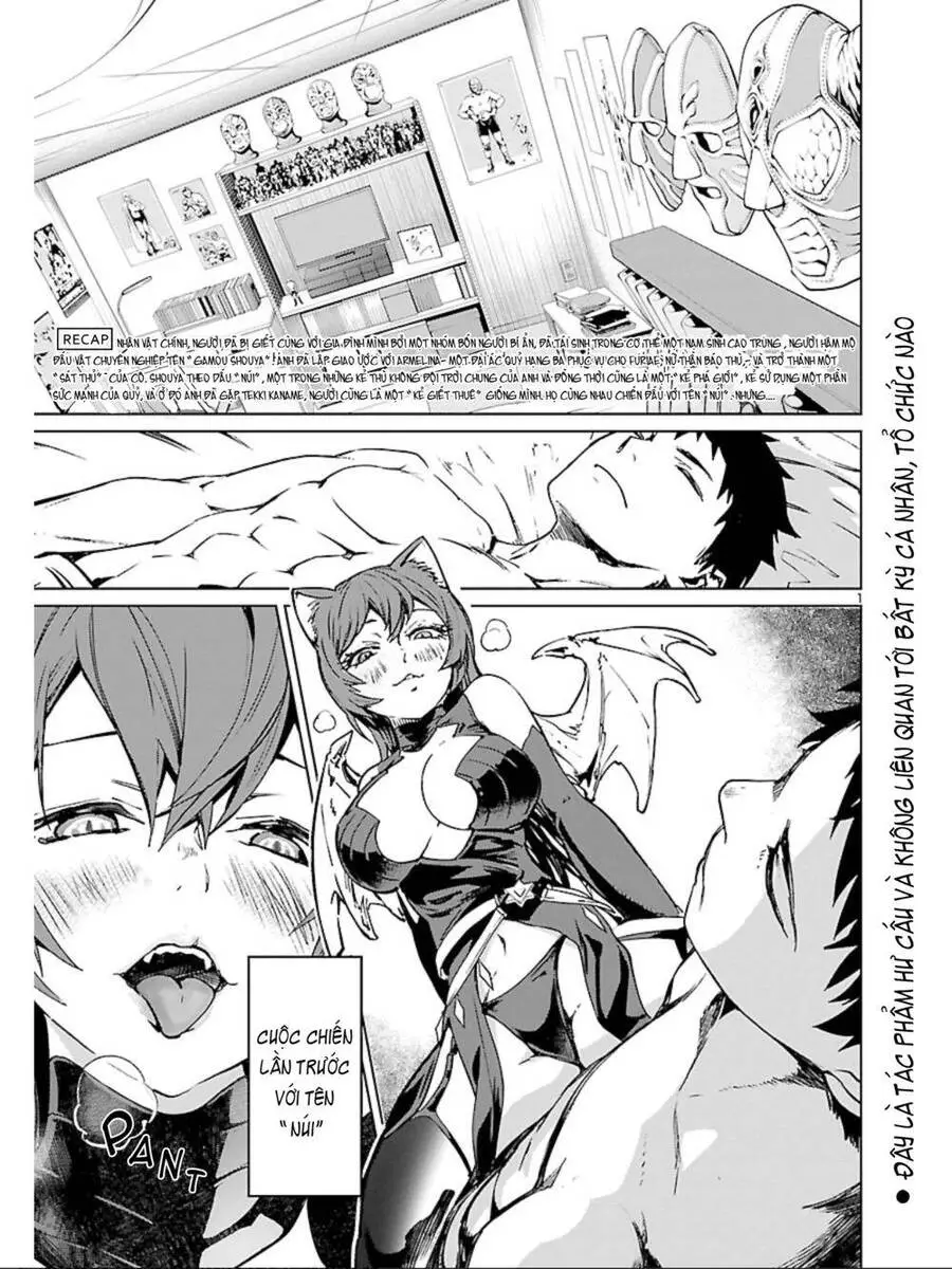 Succubus &amp; Hitman Nettruyen ZZZ Chương 7 Page 4