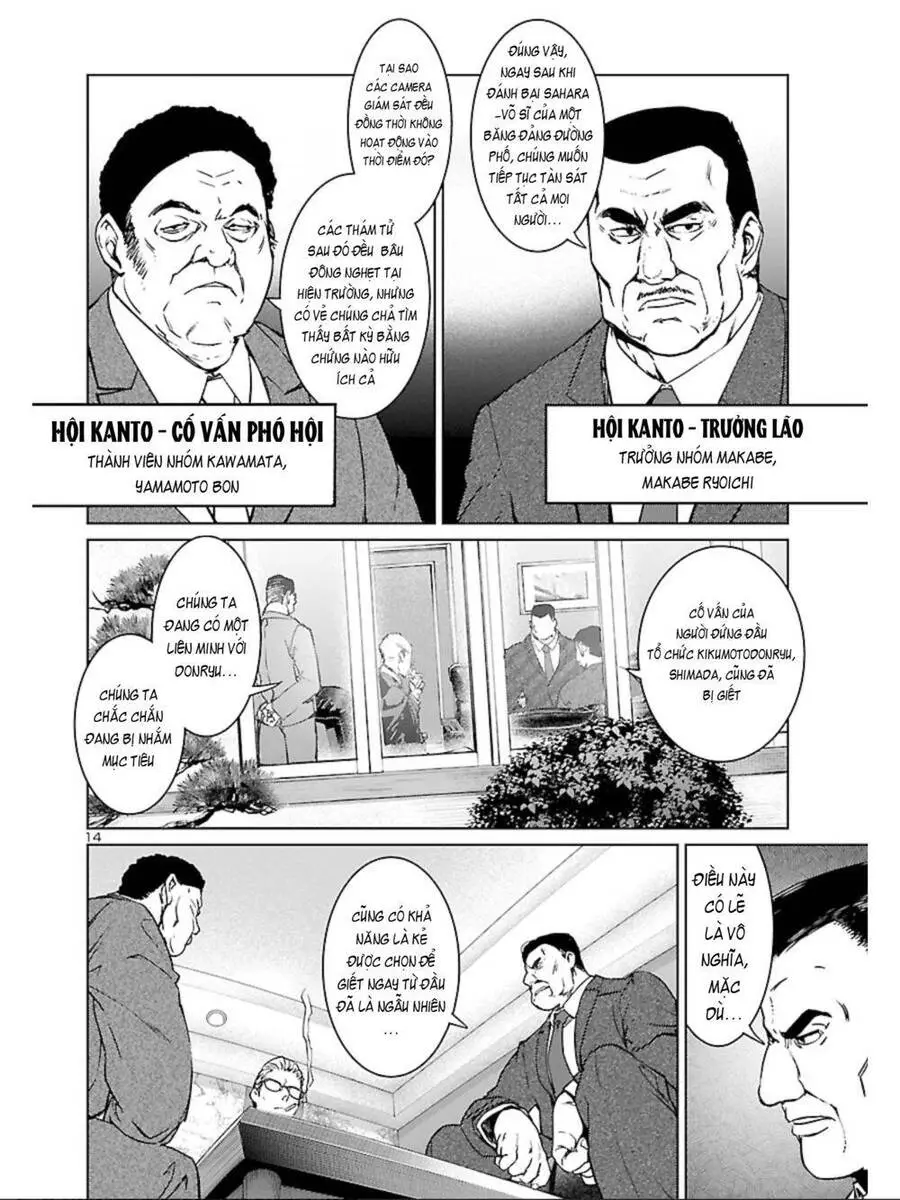 Succubus &amp; Hitman Nettruyen ZZZ Chương 7 Page 17