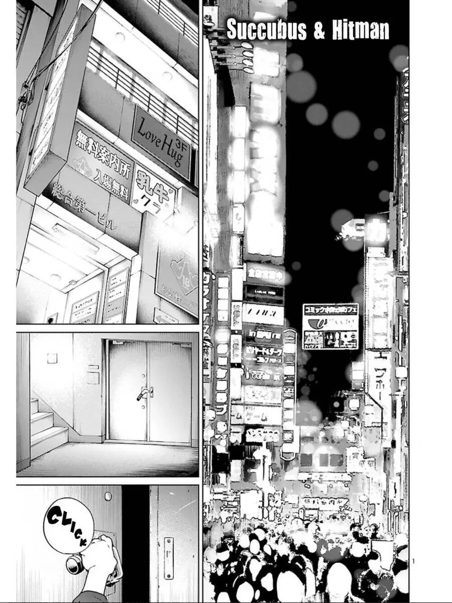 Succubus &amp; Hitman Nettruyen ZZZ Chương 8 Page 3