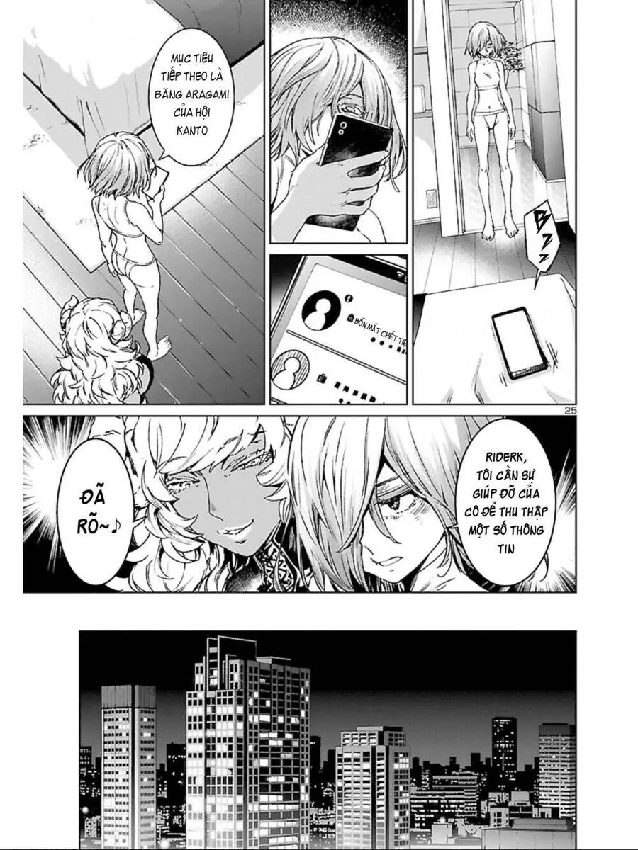 Succubus &amp; Hitman Nettruyen ZZZ Chương 8 Page 26