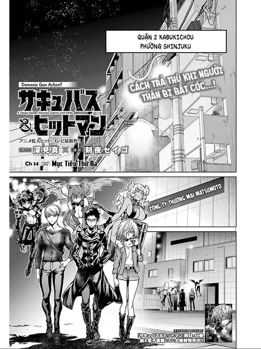 Succubus &amp; Hitman Nettruyen ZZZ Chương 14 Page 2