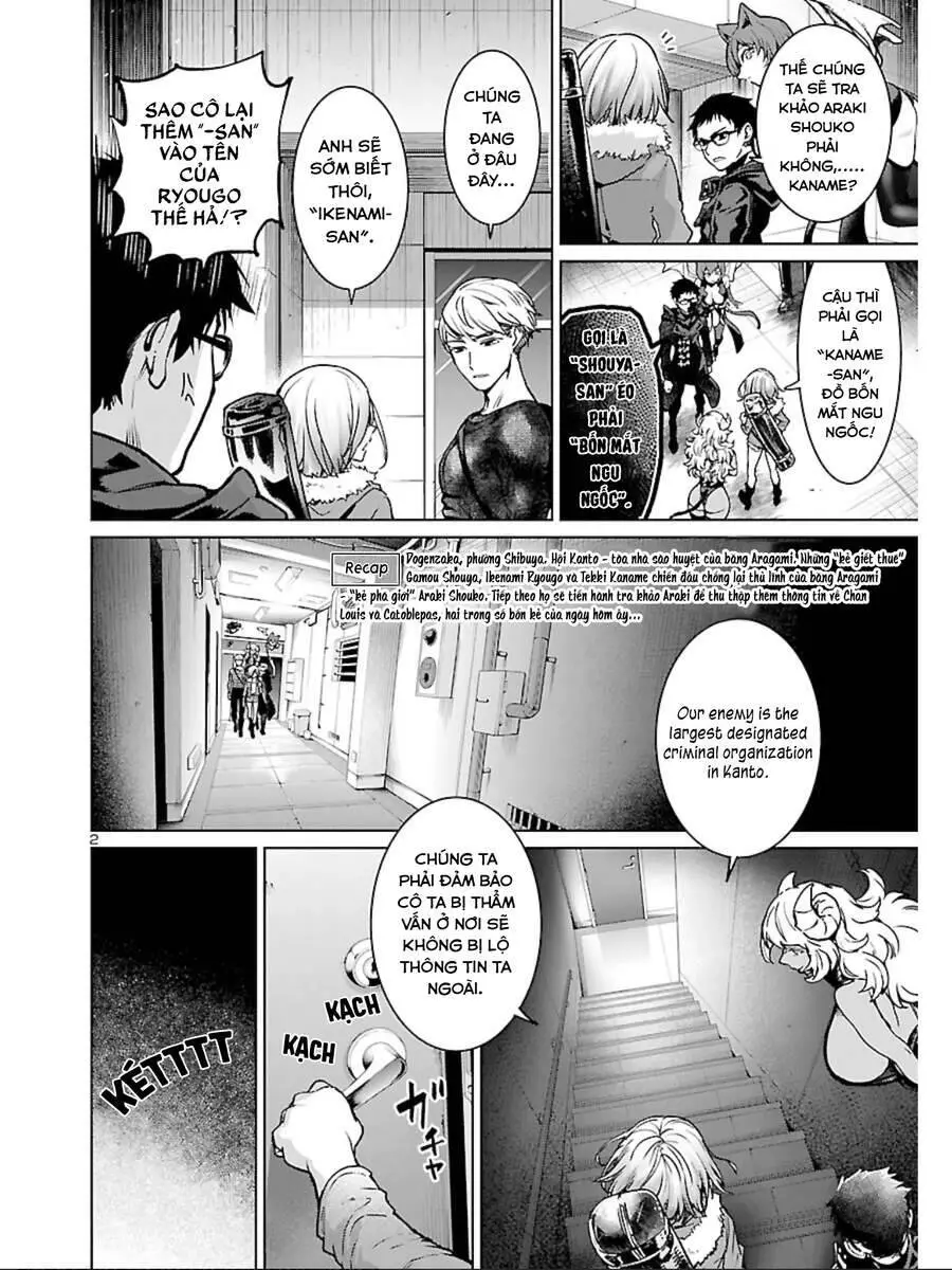 Succubus &amp; Hitman Nettruyen ZZZ Chương 14 Page 3