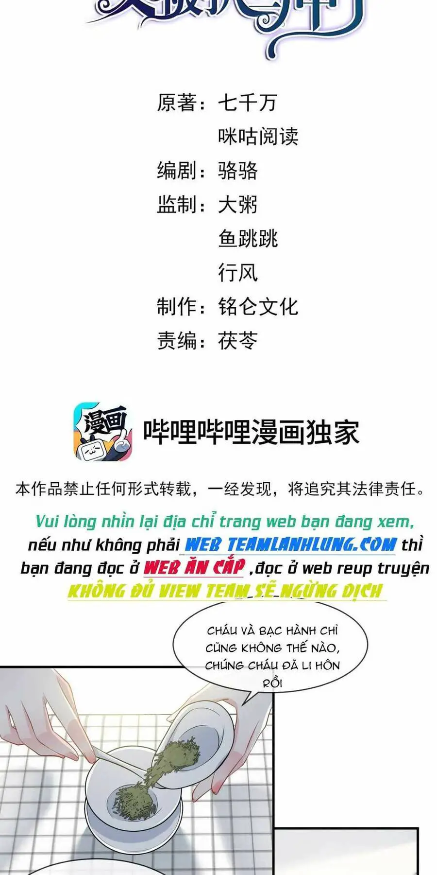 Vợ Tôi Là Boss Ngầm Đầy Quyền Lực Nettruyen ZZZ Chương 27 Page 3