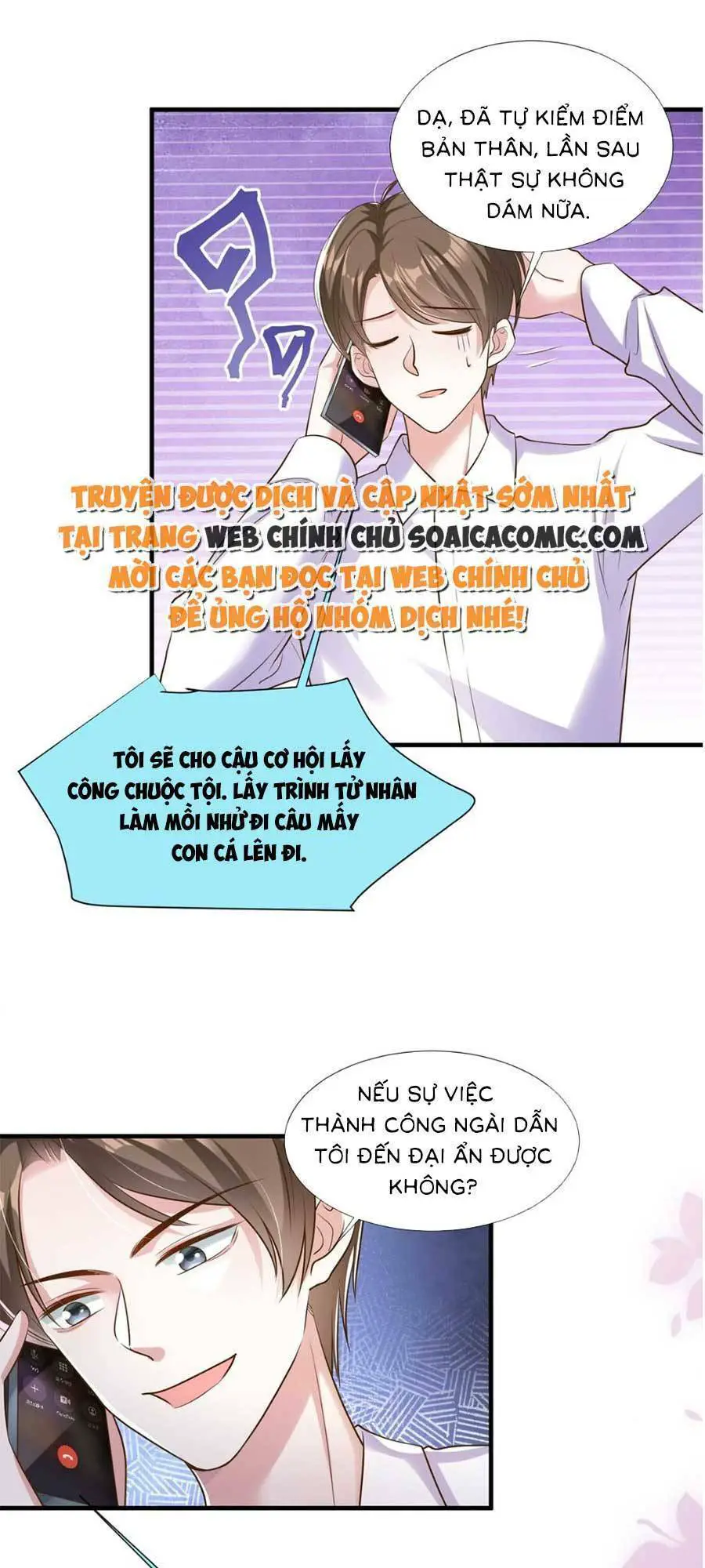 Vợ Tôi Là Boss Ngầm Đầy Quyền Lực Nettruyen ZZZ Chương 26 Page 12