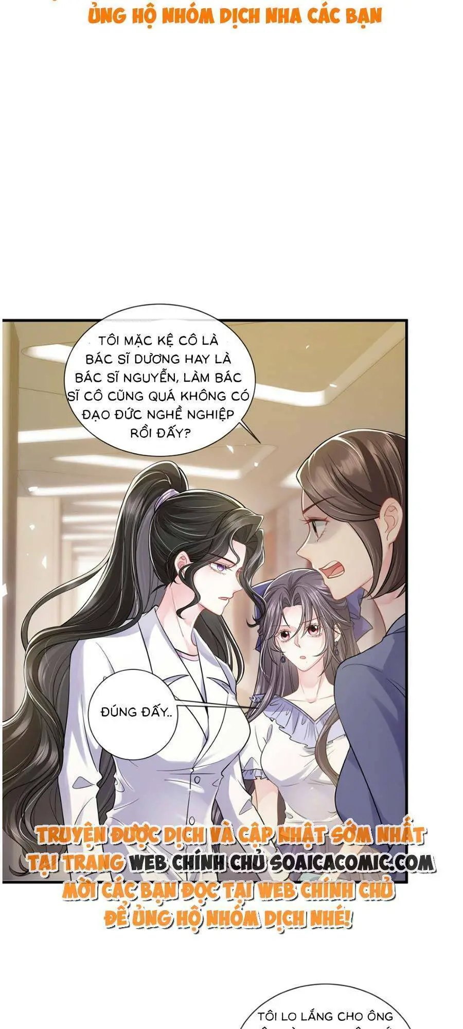 Vợ Tôi Là Boss Ngầm Đầy Quyền Lực Nettruyen ZZZ Chương 16 Page 2