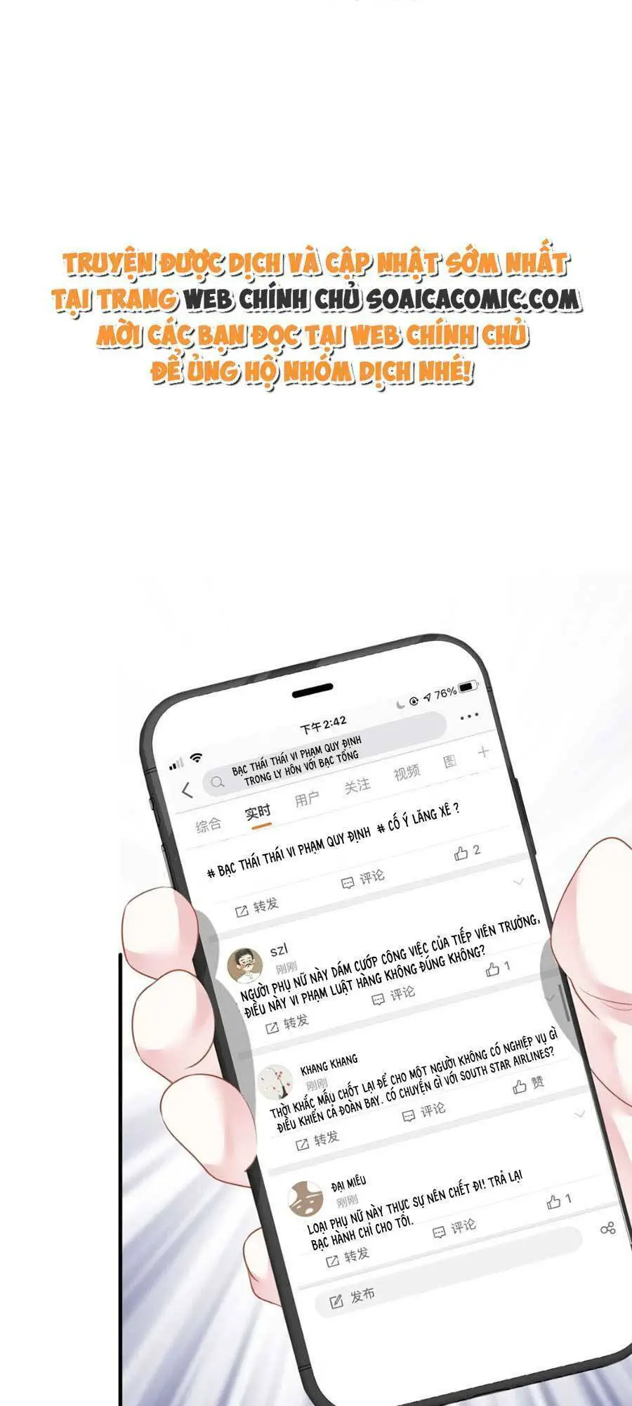 Vợ Tôi Là Boss Ngầm Đầy Quyền Lực Nettruyen ZZZ Chương 14 Page 1