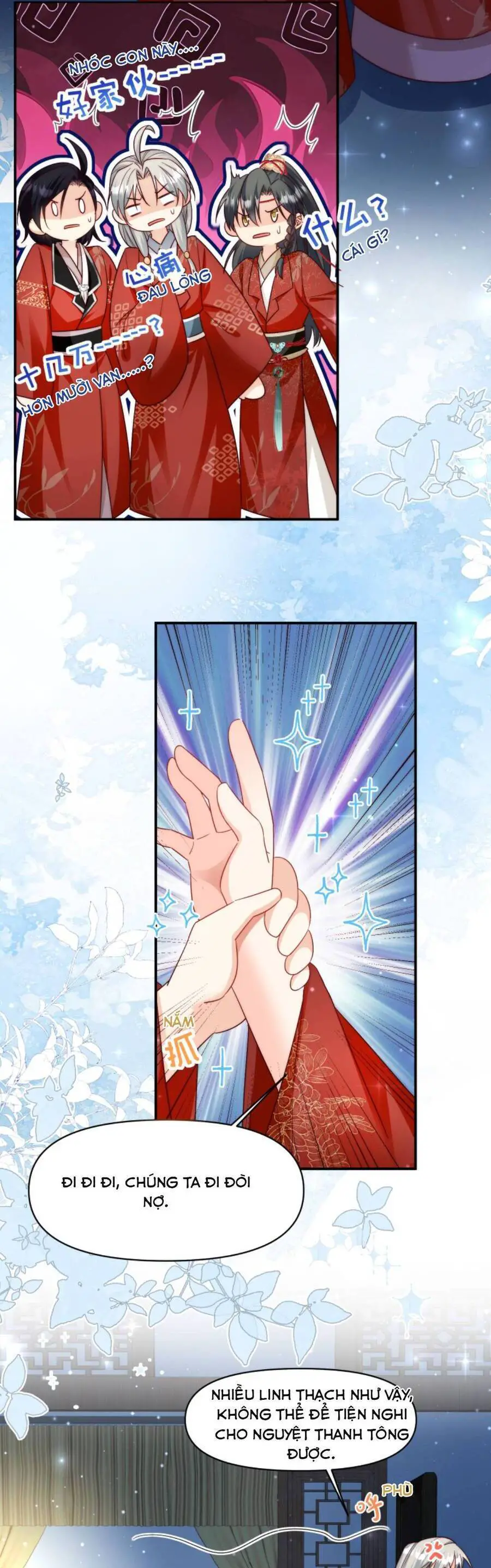Tiểu Sư Muội Rõ Ràng Rất Mạnh, Nhưng Lại Quá Tấu Hề Nettruyen ZZZ Chương 108 Page 7
