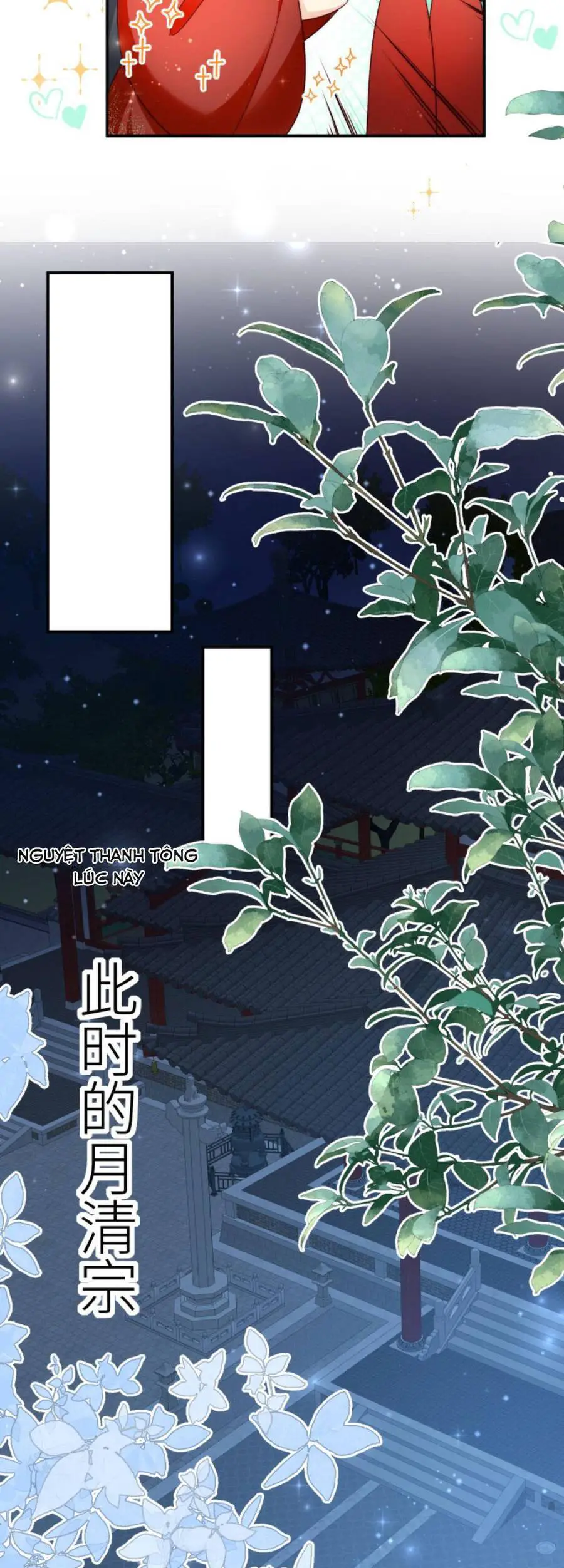 Tiểu Sư Muội Rõ Ràng Rất Mạnh, Nhưng Lại Quá Tấu Hề Nettruyen ZZZ Chương 108 Page 14