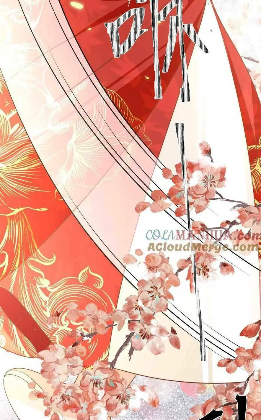 Tiểu Sư Muội Rõ Ràng Rất Mạnh, Nhưng Lại Quá Tấu Hề Nettruyen ZZZ Chương 192 Page 18