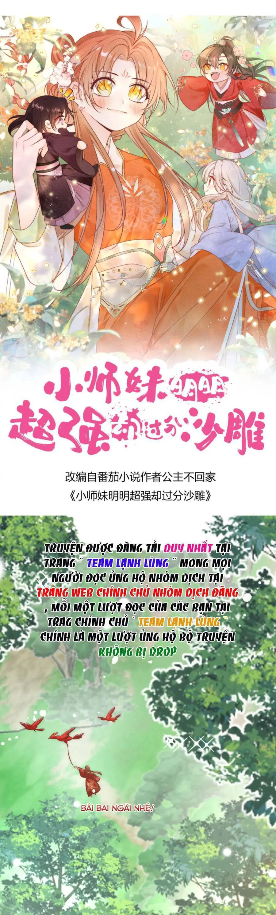 Tiểu Sư Muội Rõ Ràng Rất Mạnh, Nhưng Lại Quá Tấu Hề Nettruyen ZZZ Chương 103 Page 4