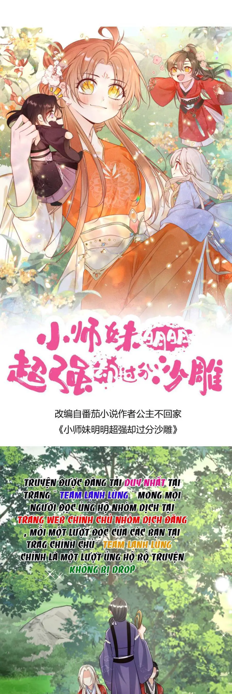 Tiểu Sư Muội Rõ Ràng Rất Mạnh, Nhưng Lại Quá Tấu Hề Nettruyen ZZZ Chương 104 Page 4