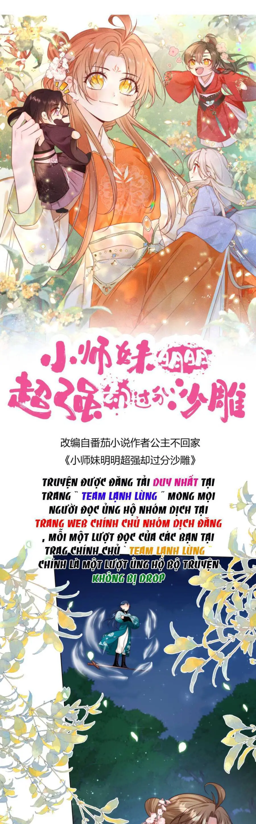 Tiểu Sư Muội Rõ Ràng Rất Mạnh, Nhưng Lại Quá Tấu Hề Nettruyen ZZZ Chương 98 Page 4