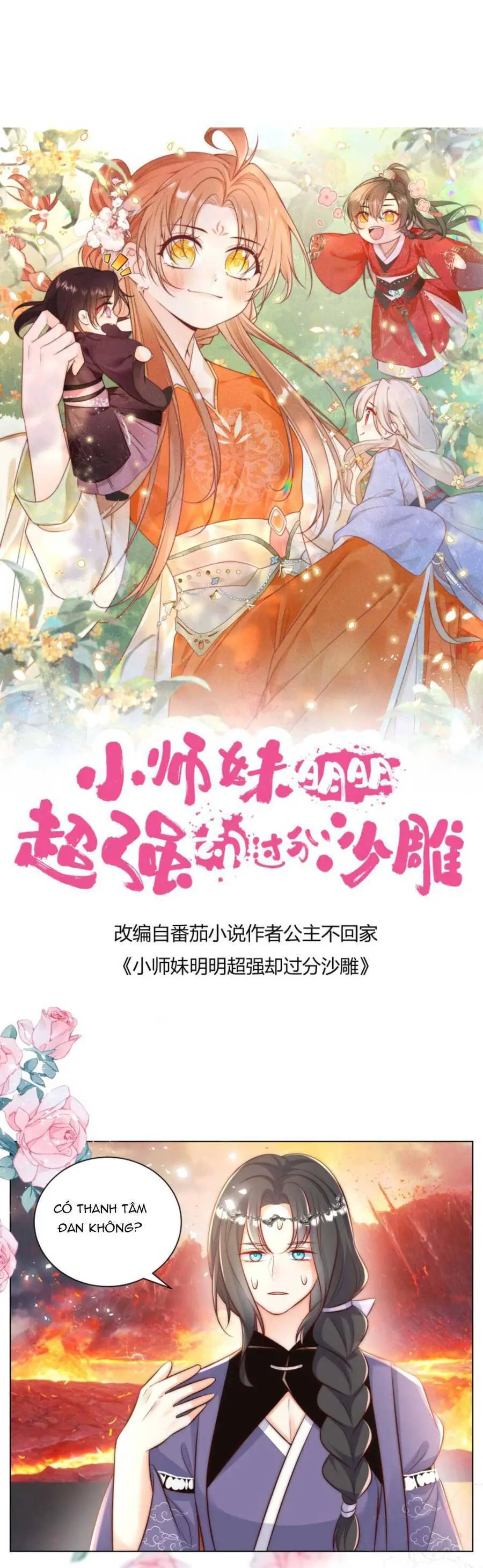 Tiểu Sư Muội Rõ Ràng Rất Mạnh, Nhưng Lại Quá Tấu Hề Nettruyen ZZZ Chương 179 Page 4