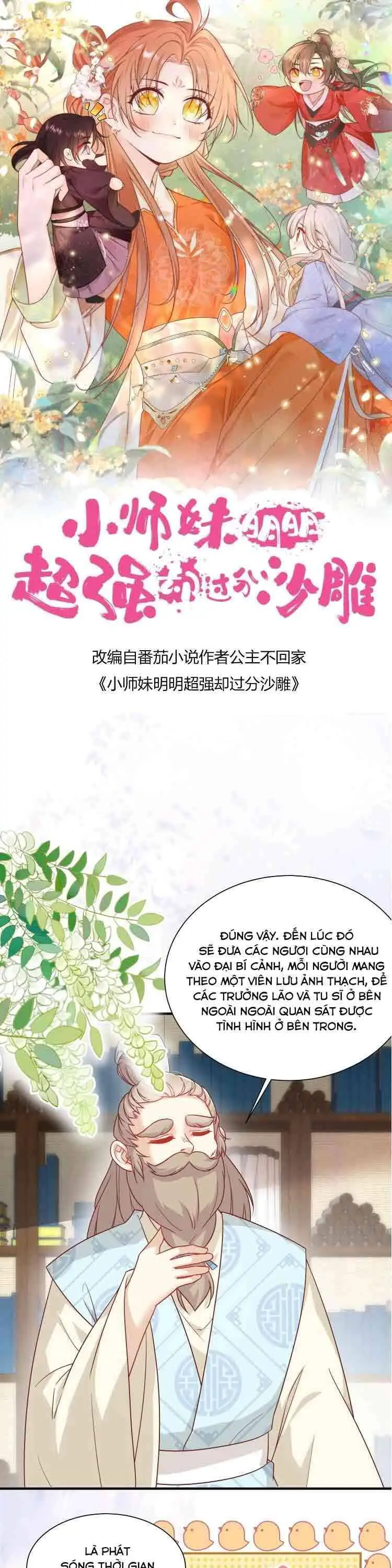 Tiểu Sư Muội Rõ Ràng Rất Mạnh, Nhưng Lại Quá Tấu Hề Nettruyen ZZZ Chương 88 Page 1