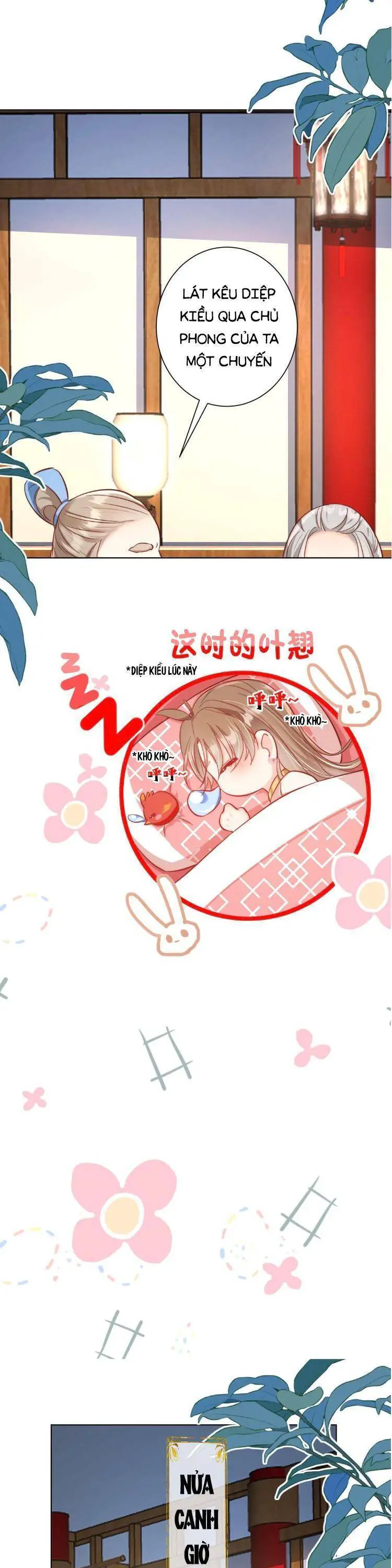 Tiểu Sư Muội Rõ Ràng Rất Mạnh, Nhưng Lại Quá Tấu Hề Nettruyen ZZZ Chương 87 Page 5